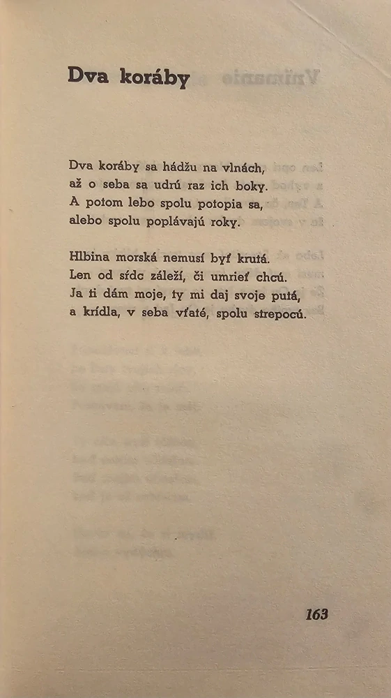 Studňa /semišová väzba s podpisom (I. vydanie)