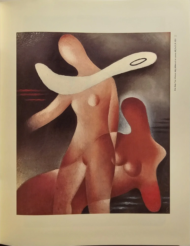 Mikuláš Galanda 1895 - 1938