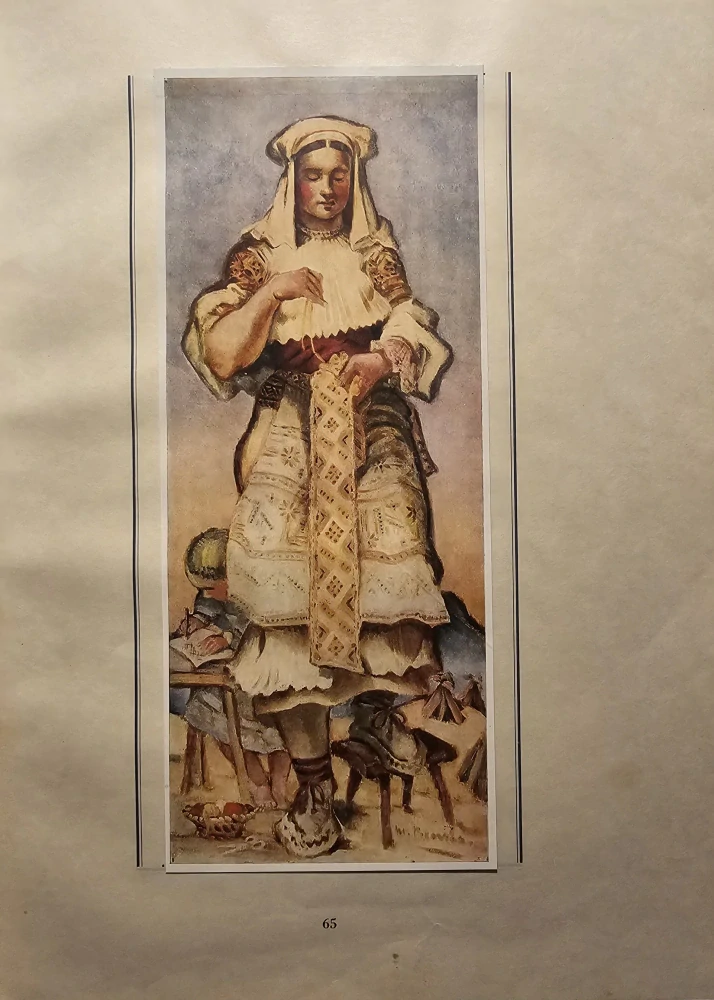 Strážcovia a ochrankyne Slovenska