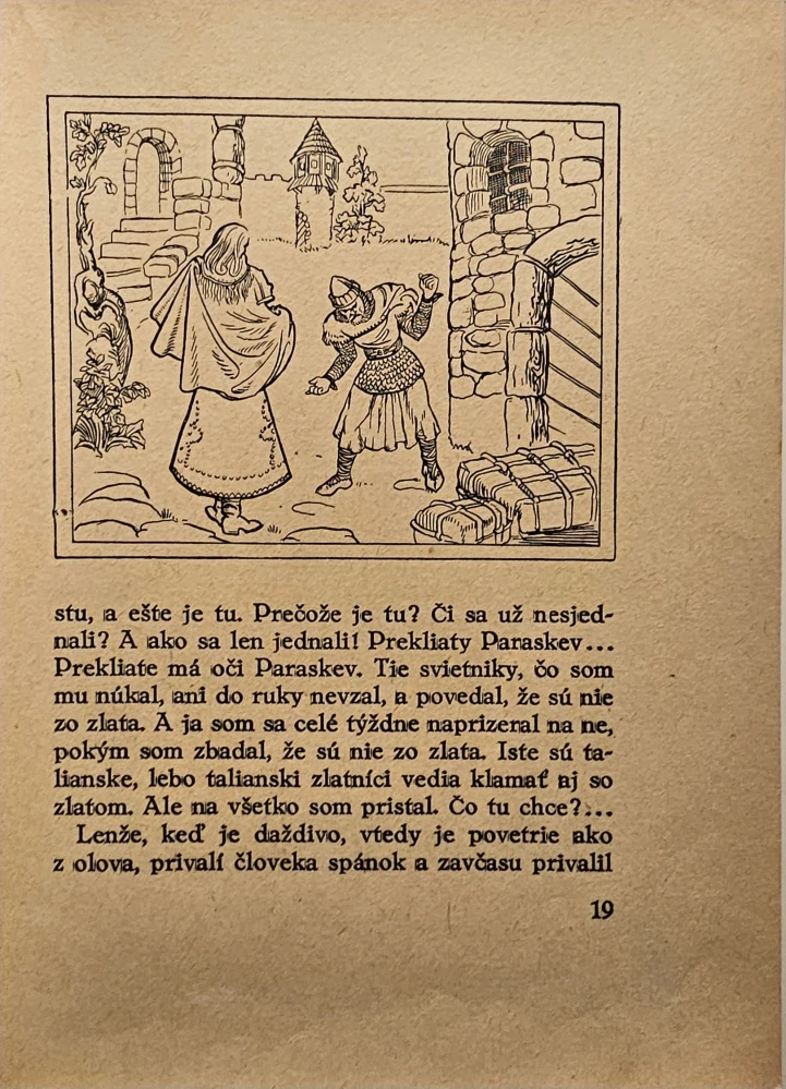 Budatínski Frgáčovci