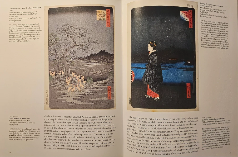Hiroshige