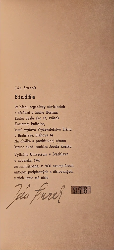 Studňa /semišová väzba s podpisom (I. vydanie)