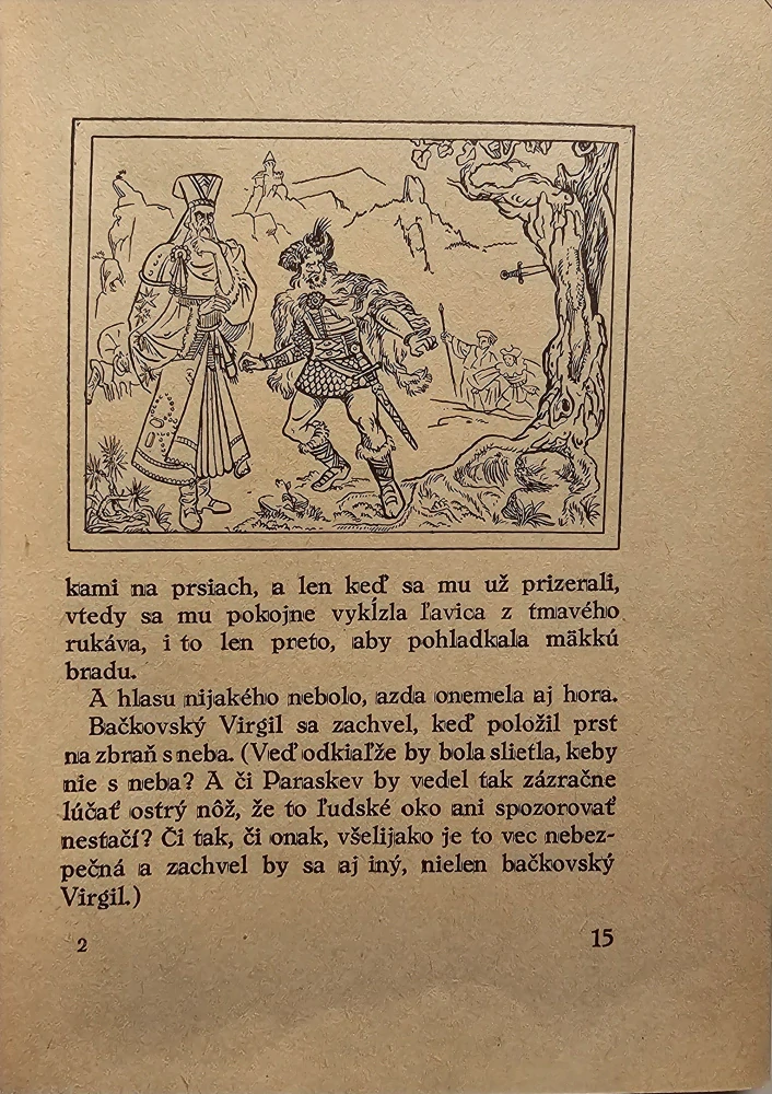 Budatínski Frgáčovci