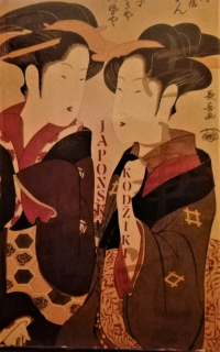 Japonské mýty - Kodžiki