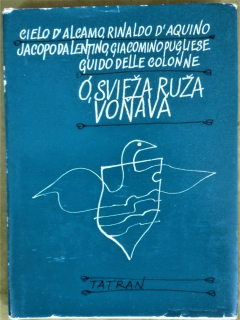 Ó, svieža ruža voňavá /s podpisom