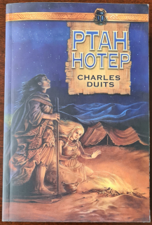 Ptah Hotep