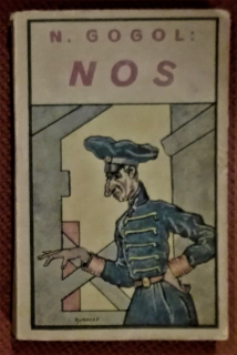 Nos