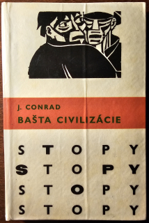Bašta civilizácie