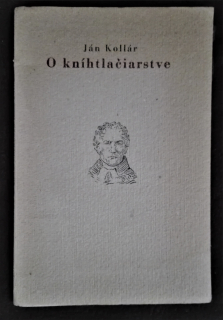 O kníhtlačiarstve