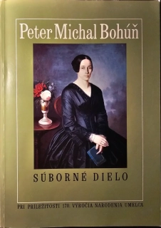 Peter Michal Bohúň: súborné dielo