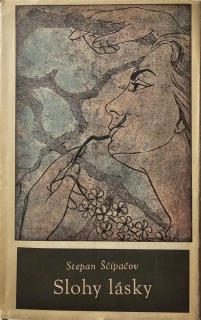 Slohy lásky