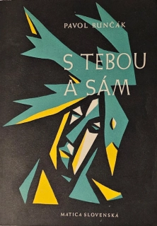 S tebou a sám