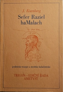 Sefer Raziel haMalach