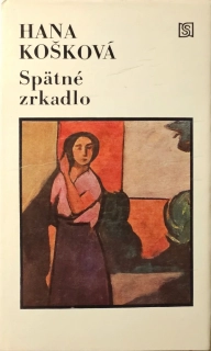 Spätné zrkadlo