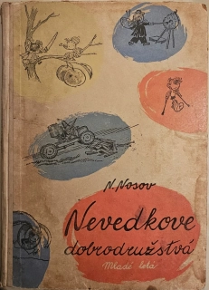 Nevedkove dobrodružstvá (I. vydanie)
