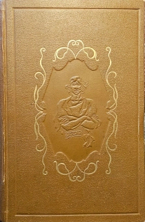 Adam Šangala (historický román zo XVII. storočia)