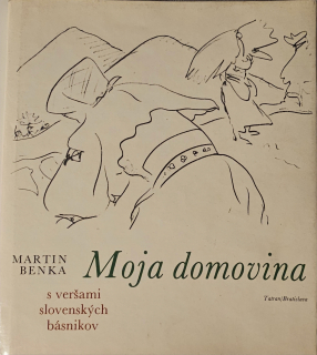 Martin Benka: Moja domovina