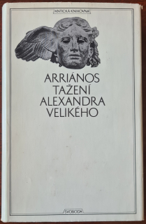 Tažení Alexandra Velikého