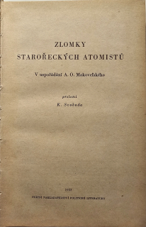 Zlomky starořeckých atomistů