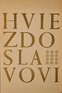 Hviezdoslavovi