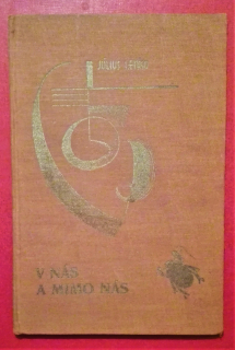 V nás a mimo nás (celoplátená väzba)