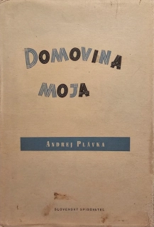 Domovina moja /s podpisom