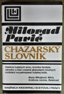 Chazarský slovník