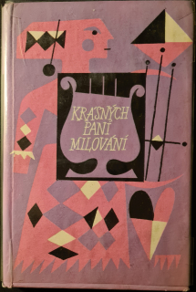 Krásných paní milování (a jiné rýmy a šprýmy)
