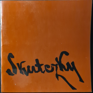 Dominik Skutezky 1921 - 1971