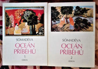 Oceán příběhů (2 zväzky)